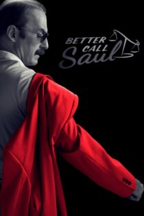 دانلود سریال Better Call Saul بهتره با ساول تماس بگیری