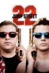 دانلود فیلم ۲۲ Jump Street 2014 خیابان جامپ شماره ۲۲