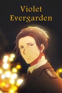 دانلود سریال Violet Evergarden وایولت اورگاردن