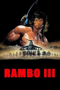 دانلود فیلم Rambo 3 1988 رمبو ۳