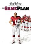 دانلود فیلم The Game Plan 2007 نقشه بازی