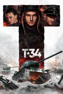 دانلود فیلم T-34 2018 تی ۳۴