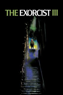 دانلود فیلم The Exorcist III 1990 جن‌گیر ۳