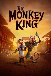 دانلود انیمیشن The Monkey King 2023 شاه میمون