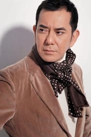 Anthony Wong