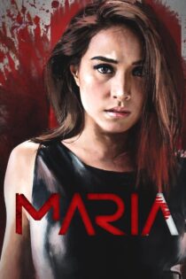 دانلود فیلم Maria 2019 ماریا