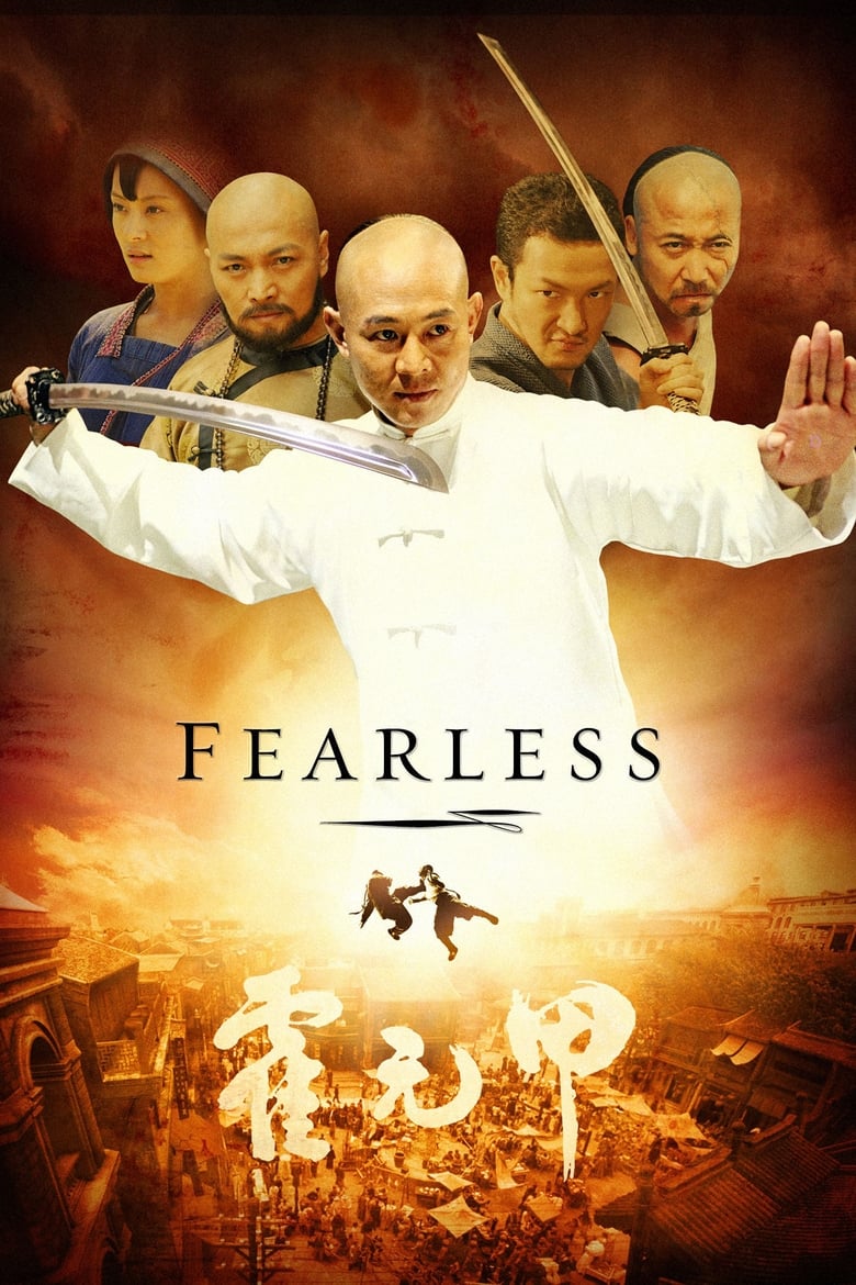 دانلود فیلم Fearless 2006 نترس