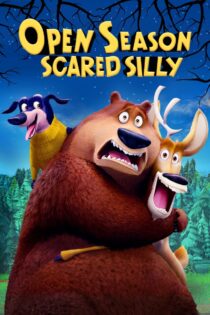 دانلود انیمیشن Open Season: Scared Silly 2015 فصل شکار ۴