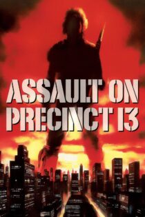 دانلود فیلم Assault on Precinct 13 1976 حمله به کلانتری ۱۳